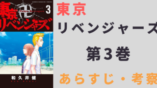 その作品のそこがいい その作品のそこがいい